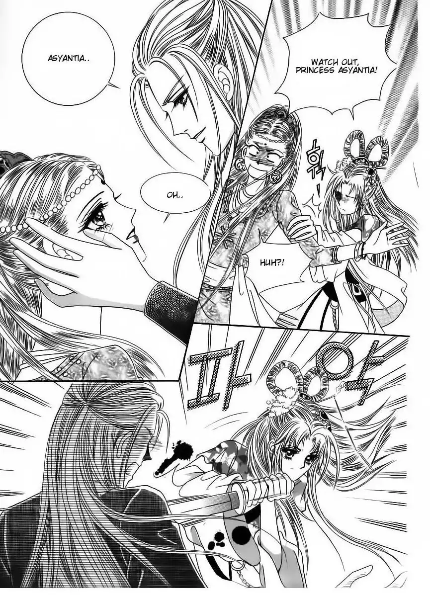 Crazy Girl Shin Bia Chapter 85 44